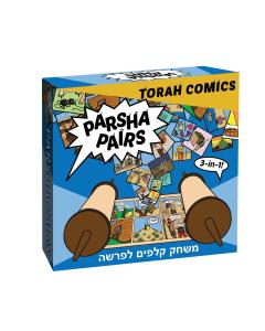 Torah Comics Parsha Pairs 3 in 1 Card Game