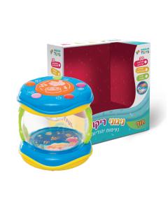 Babies Jewish Musical Drum