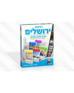 Jerusalem Quarters Card Game