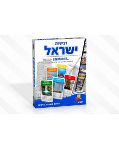 Quartets Israel Card Game
