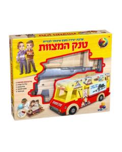 Do It Yourself Wood Mitzva Tank