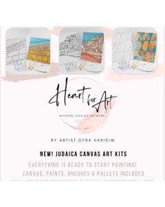 DIY Art Kit Canvas w/ Paint & Brushes - Jerusalem