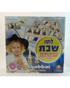 Shabbos Lotto Game