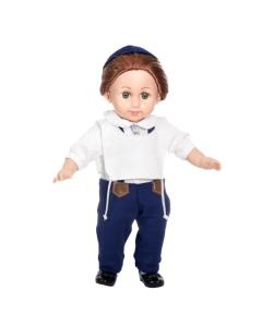 My Jewish Doll - Yossi - Chabad/English