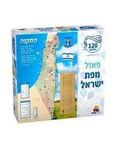 Map of Isreal Puzzle-Hebrew 120pcs.