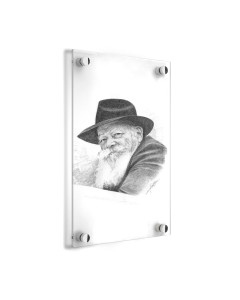 Lubavitcher Rebbe Sketch