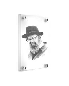 Rav Avigdor Miller Gadol Sketch - 16 x 20