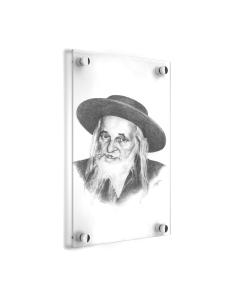 Gedolim Art - Satmar Rebbe