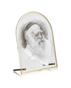 Rav Chaim Kanievsky Tabletop Gadol Sketch