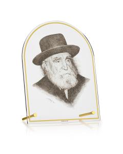 Rav Moishe Feinstein Tabletop Gadol Sketch