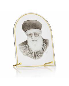 Rav Ovadia Yosef Tabletop Gadol Sketch