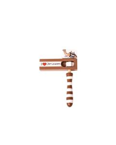 Brown I Love Jerusalem Gragger - Small