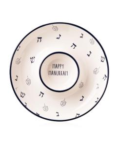 Chanukah Chip & Dip Tray