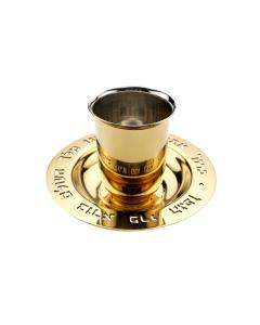 Judacia Reserve Gold Kiddush Set