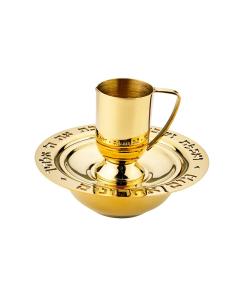 Judacia Reserve Gold Mayim Achronim Set
