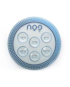 Glass Seder Plate