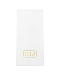 Shabbos Guest Towelettes - Gold
