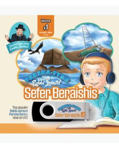 Parsha Tyme with Rabbi Juravel - Sefer Bereishis Vol. 1 - Bereishis-Toldos - USB
