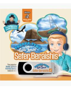 Parsha Tyme with Rabbi Juravel - Sefer Bereishis Vol. 2 - Vayeitzei-Vayechi