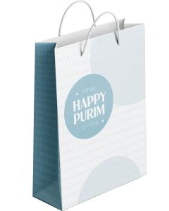 Modern Happy Purim Mishloach Manot Gift Bags - 12/pk