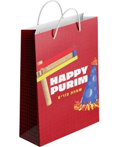 Large Fun Happy Purim Mishloach Manot Gift Bags