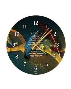 Glass Feather & Butterfly Design Wall Clock