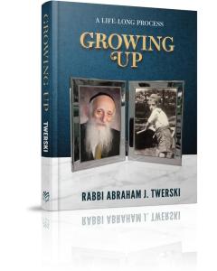 Growing Up [Hardcover]