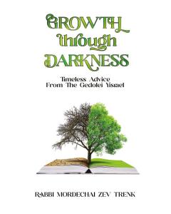 Growth Through Darkness