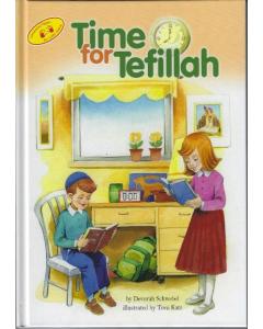 Time for Tefillah