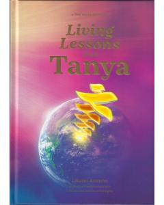 Living Lessons from Tanya