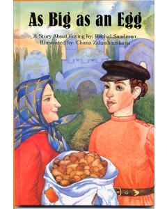 As Big as An Egg [Hardcover]
