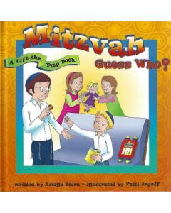 Mitzvah Guess Who? [Hardcover]