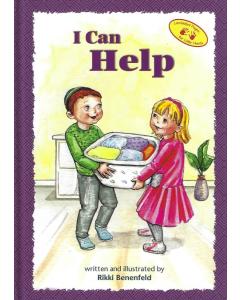 I Can Help