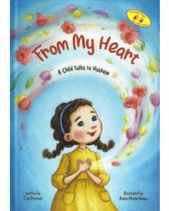 From My Heart