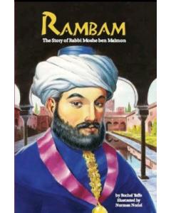 Rambam [Paperback]