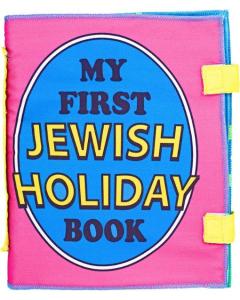 My First Jewish Holiday Cloth Book