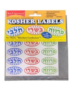 Kosher Labels - Assorted Hebrew
