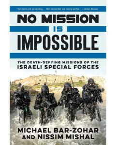 No Mission Is Impossible [Paperback]