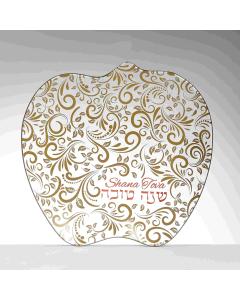 Rosh Hashanah Glass Apple Plate w/ Gold & Red Design
