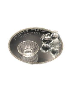 Honey Dish w/ Mirror Tray on Pedestal Spinning