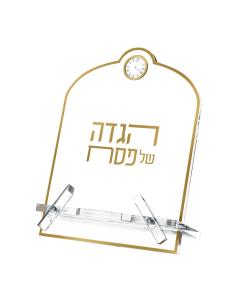 Classic Hagaddah Stand with Clock