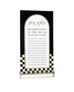 Onyx Hadlokas Neiros Card