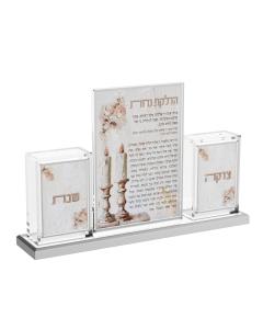 Leatherite Blush Hadlakos Neiros Set