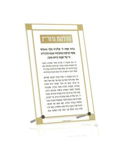 Classic 2.0 Basic Tabletop Hadlokas Neiros - Gold