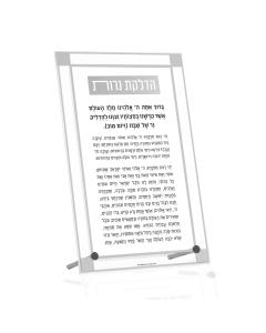 Classic 2.0 Basic Tabletop Hadlokas Neiros - Silver