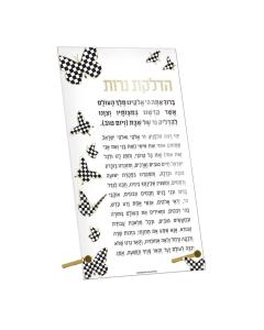 Basic Onyx Butterfly Hadlokas Neiros