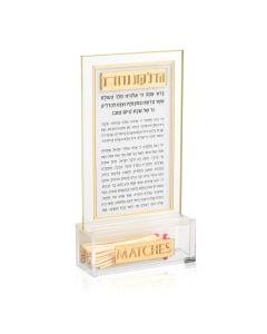 Classic 2.0 Hadlkas Neiros Match Cloche Card