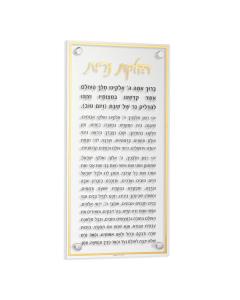 Classic Hadlokas Neiros