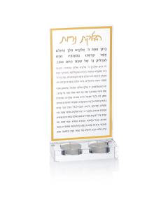 Hadlokas Neiros Tea Light Holder