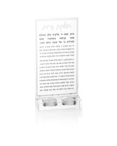 Hadlokas Neiros Tea Light Holder - Silver
